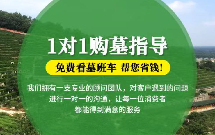 金华防城港市防城区哪种材质的骨灰盒更受欢迎呢？